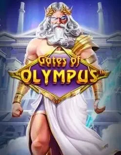 Gates of Olympus